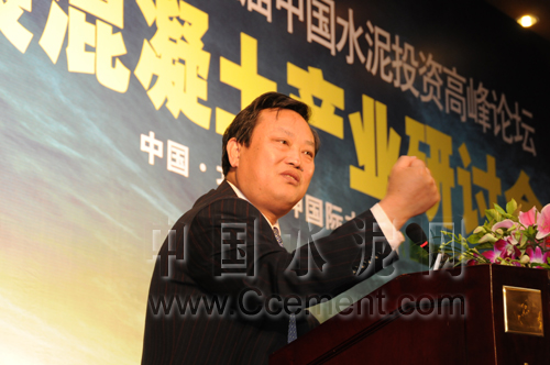 劉長(zhǎng)發(fā)：當(dāng)前水泥工業(yè)發(fā)展面臨的形勢(shì)分析
