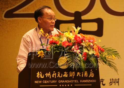 諸葛培智：從長(zhǎng)三角地區(qū)狀況看中國(guó)水泥競(jìng)爭(zhēng)趨勢(shì)
