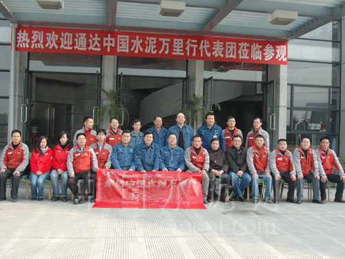 [萬里行]四川亞東：水泥企業(yè)中的奢侈品牌