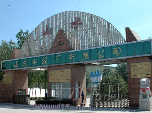[萬里行]第十一站山水集團(tuán)：我們不怕大企業(yè)的競爭