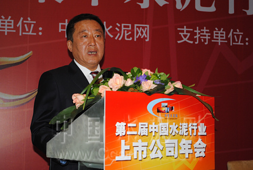 [基金年會]中材國際：持續(xù)創(chuàng)造公司價值