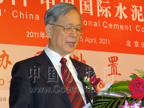 張人為在2011中國國際水泥峰會上致辭