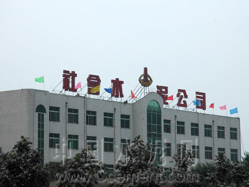 [萬里行]社會(huì)水泥：技術(shù)改革的急先鋒