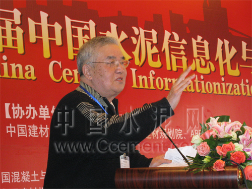 張衛(wèi)民：工業(yè)自動化領域的最新發(fā)展趨勢